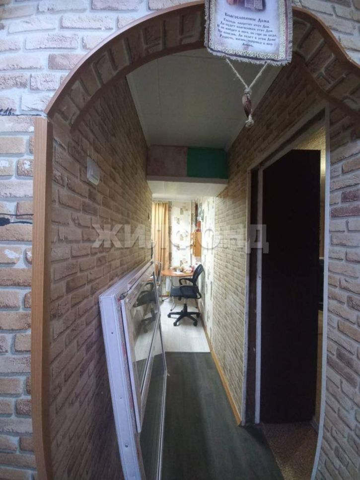 2-комн квартира Завенягина улица, д.11