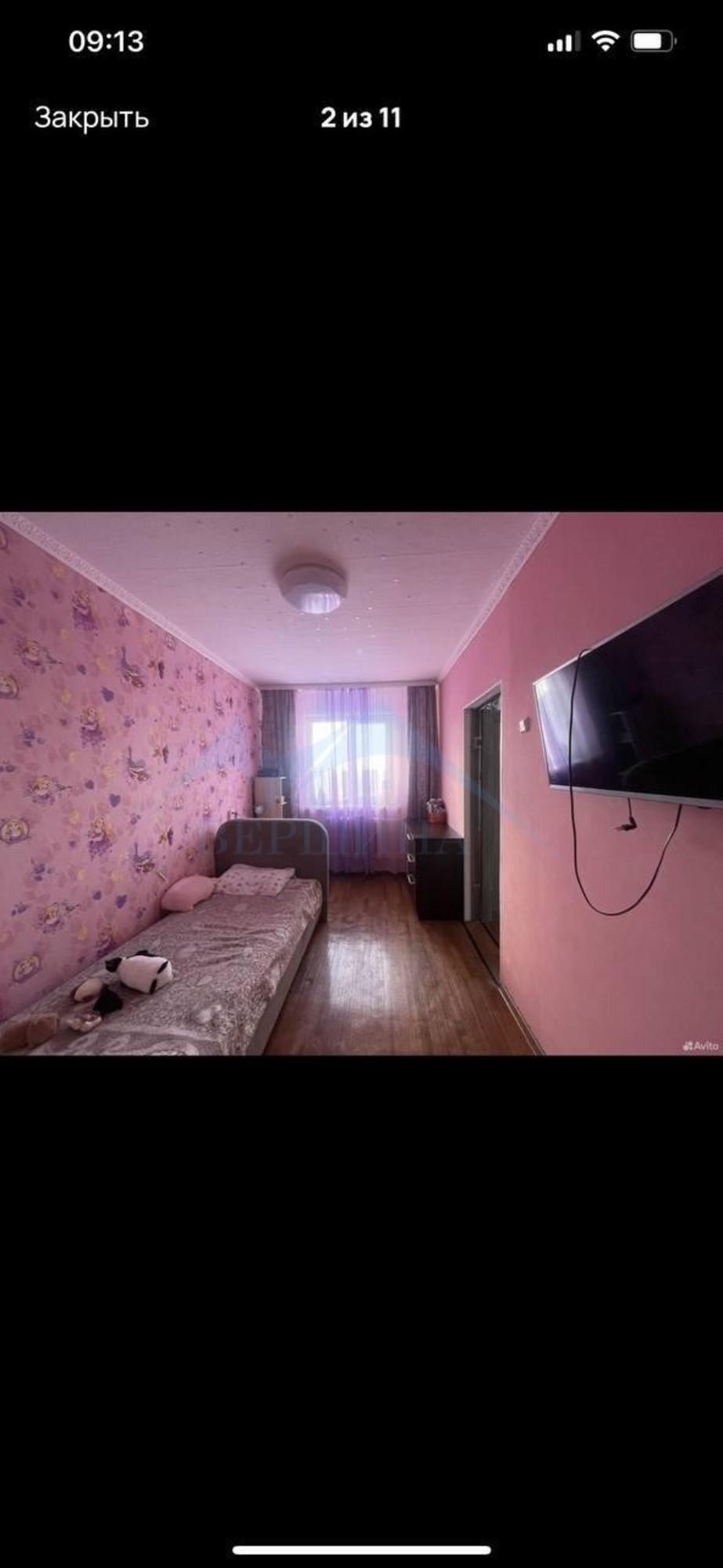 Купить квартиру за 3 400 000 рублей на Бегичева улица,32