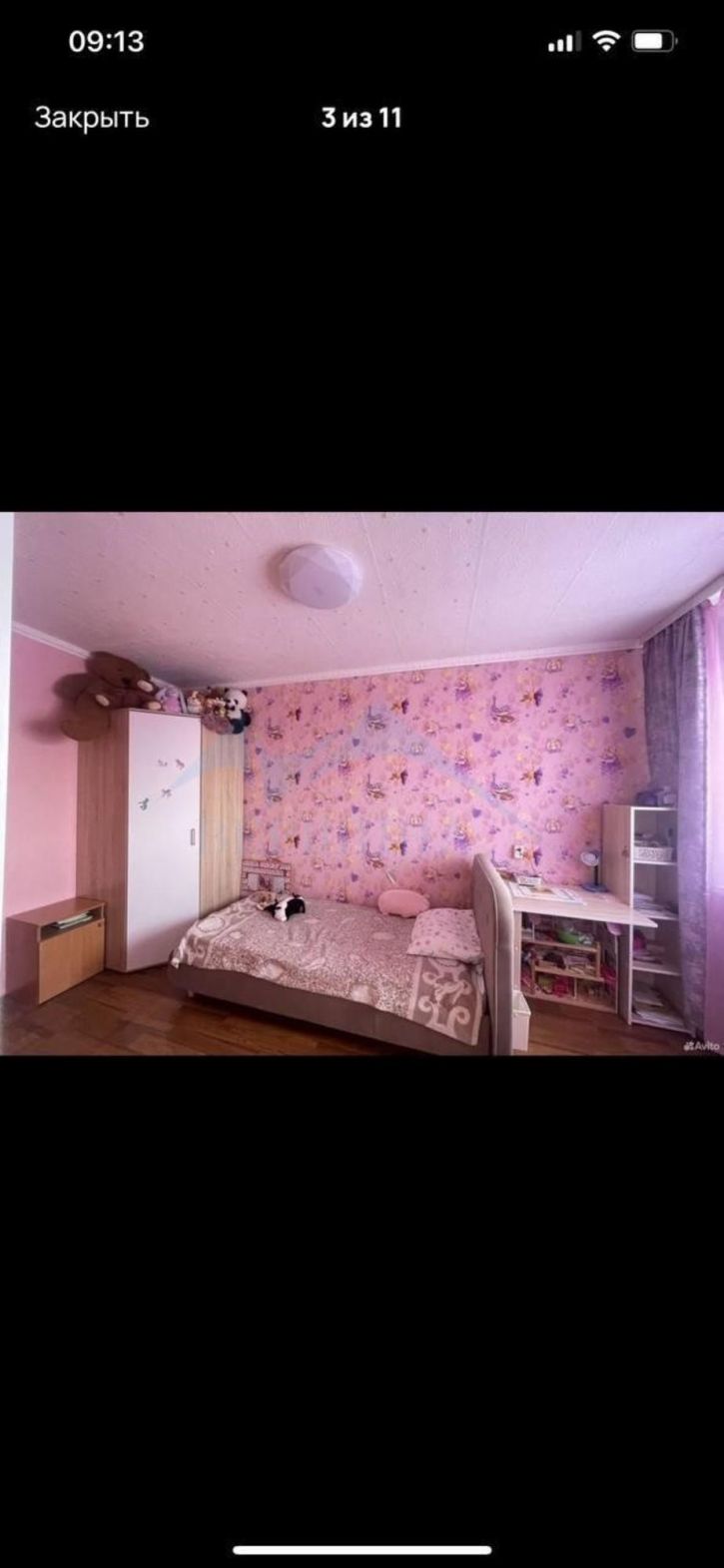 2-комн квартира Бегичева улица,32