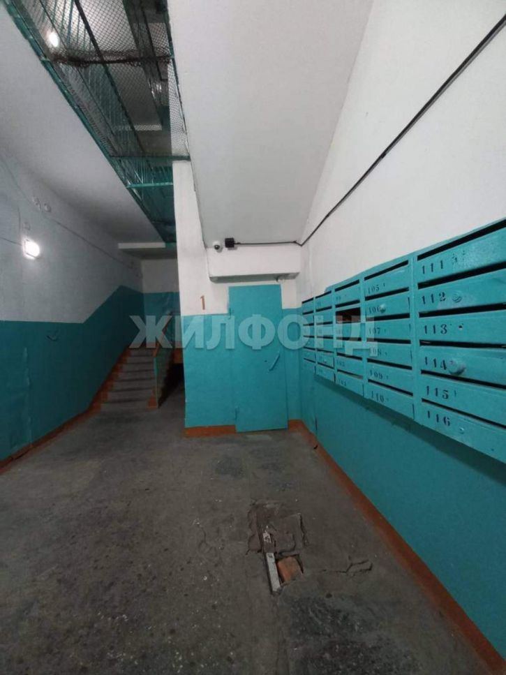 1-комн квартира Кирова улица, д.2