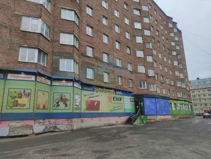 1-комн квартира Павлова улица,20