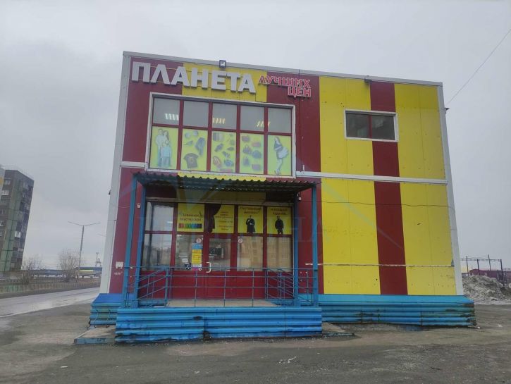 1-комн квартира Павлова улица,20