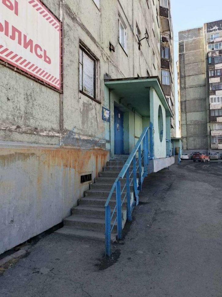 4-комн квартира Набережная Урванцева улица,3