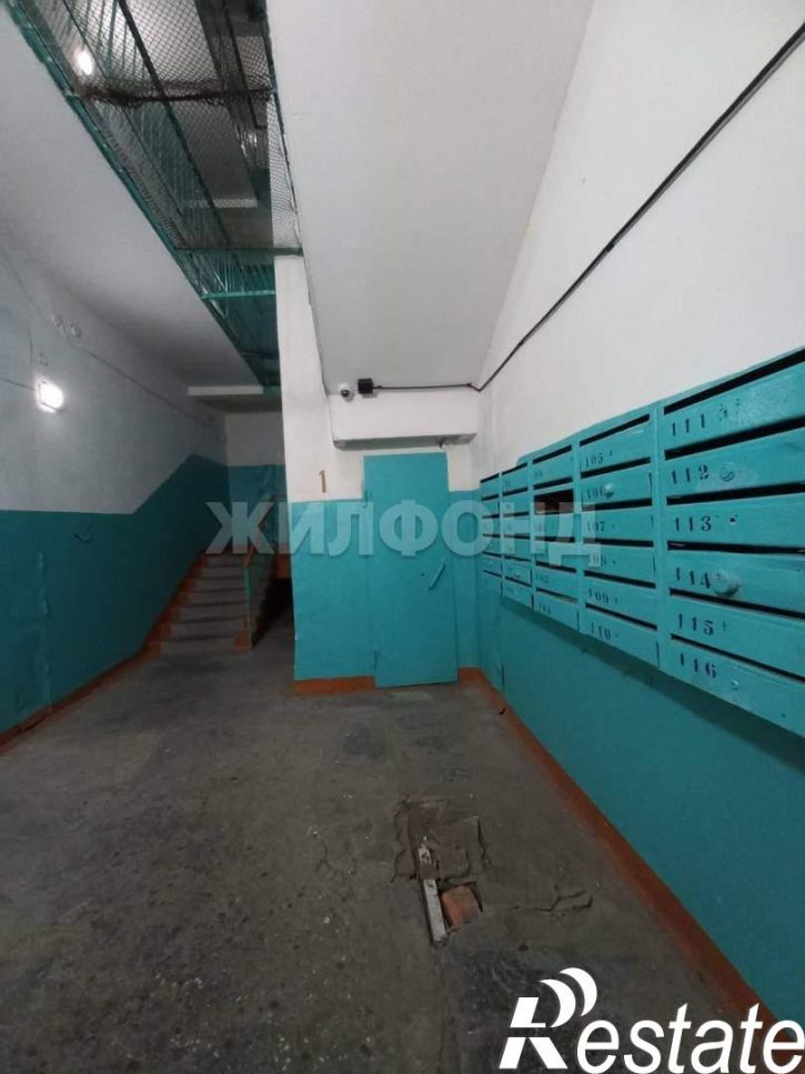 1-комн квартира Кирова улица, д.2