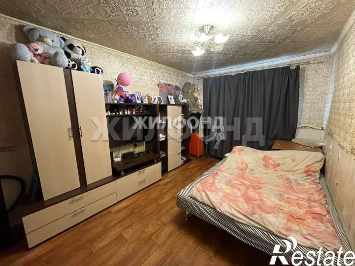 1-комн квартира Красноярская улица, д.4