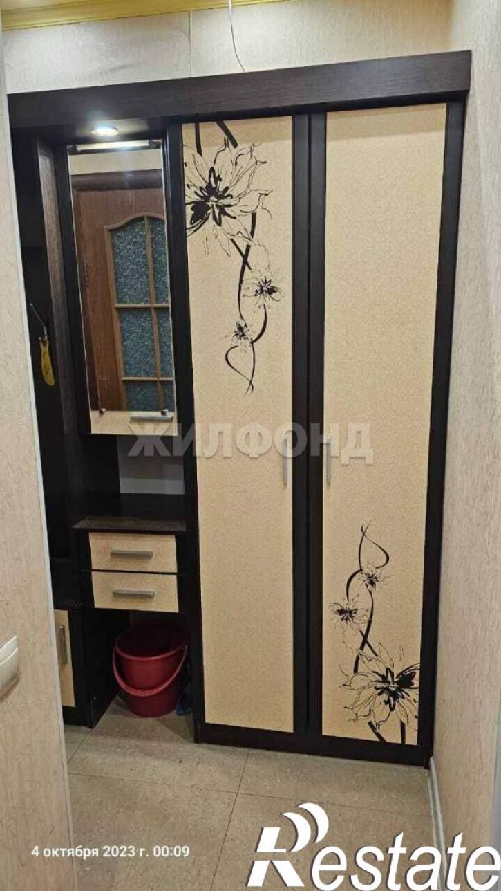 1-комн квартира Нансена улица, д.2