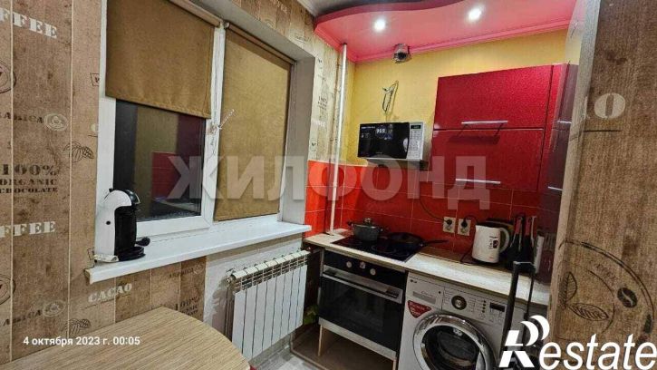 1-комн квартира Нансена улица, д.2