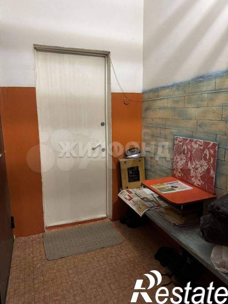 3-комн квартира Югославская улица, д.38