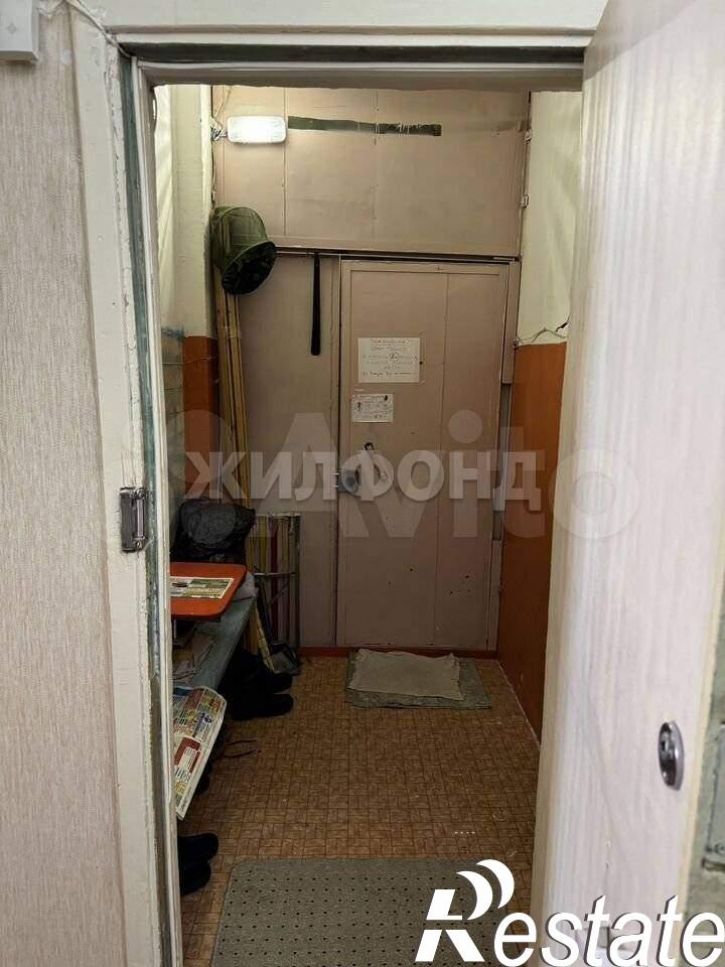 3-комн квартира Югославская улица, д.38