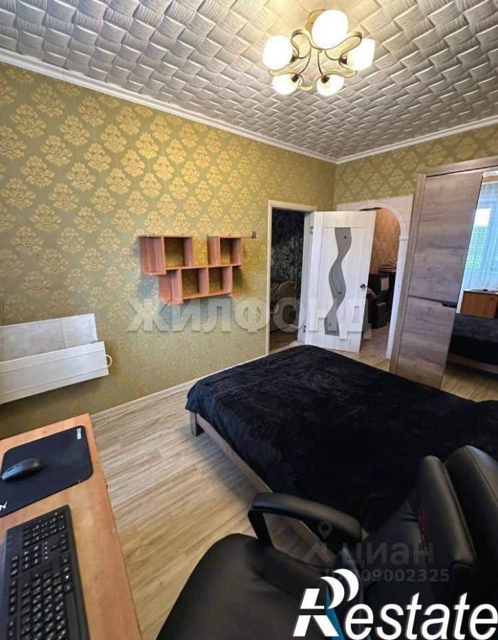 4-комн квартира Енисейская улица, д.18