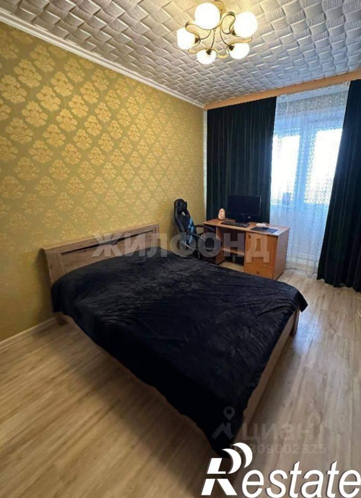 4-комн квартира Енисейская улица, д.18